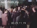 Footage frame