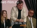 Пресс-конференция организаторов кинофестиваля «Артек»