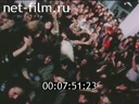 Footage frame