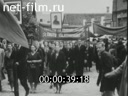 Кадр видео