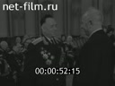 Празднование 50-летия Советской армии и Военно-морского флота