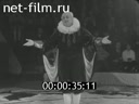 Кадр видео