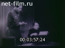 Кадр видео