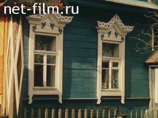 Movie Open The Gate Slowly. (1990)