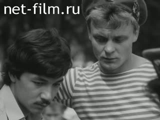 Фильм Возвращение. (1987)