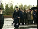 Footage frame