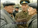 Footage frame