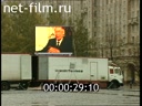 Footage frame