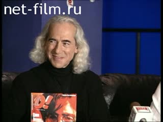 Footage Seva Novgorodtsev, magazine presentation. (1996)