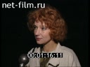 Кадр видео
