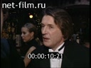 Footage frame