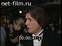 Footage frame