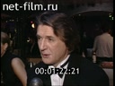 Footage frame