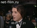 Footage frame