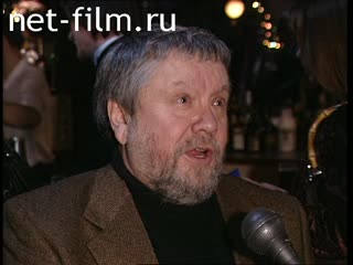 Footage Sergey Aleksandrovich Solovyov, interview. (1998)