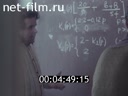 Кадр видео