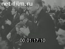 Кадр видео