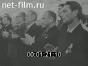 Кадр видео