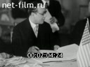 Footage frame