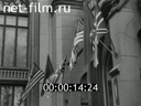Footage frame