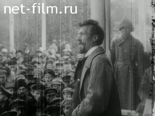 Кинохроника Митинг по случаю запуска первой очереди электростанции "Красный Октябрь". (1922)