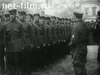 Кинохроника Кремлевские курсанты. (1922-1923)