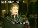 Кадр видео
