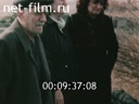 Кадр видео