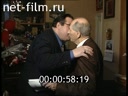 Кадр видео