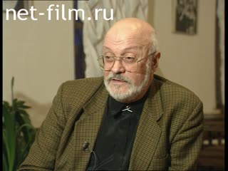 Footage Gennady Ivanovich Poloka, interview. (1997)