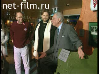 Footage Evgeny Matveyev, Nikita Dzhigurda, at the Planet Hollywood restaurant. (1996)