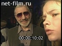 Кадр видео