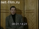 Кадр видео