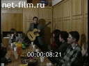 Кадр видео