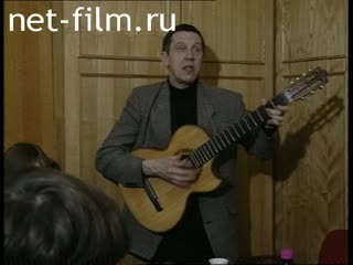 Кинохроника Валерий Золотухин в редакции журнала «Юность». (1995)