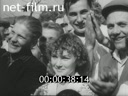 Footage frame