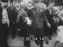 Footage frame