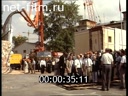 Кадр видео