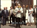 Кадр видео