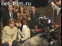 Съемки сериала «Пан или пропал»