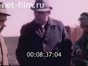 Footage frame