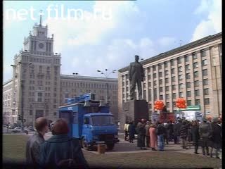 Кинохроника Митинг у памятника Маяковскому. (1996)