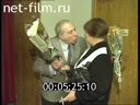 Кадр видео