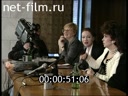 Footage frame