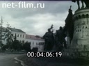 Кадр видео