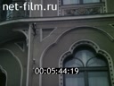 Кадр видео