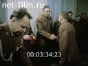 Кадр видео