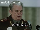 Кадр видео