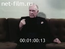 Кадр видео