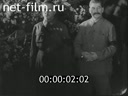 Кадр видео